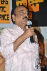 Nene Raju Nene Mantri Movie Success Meet